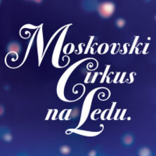 MOSKOVSKI CIRKUS NA LEDU