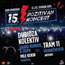 Pozitivan koncert