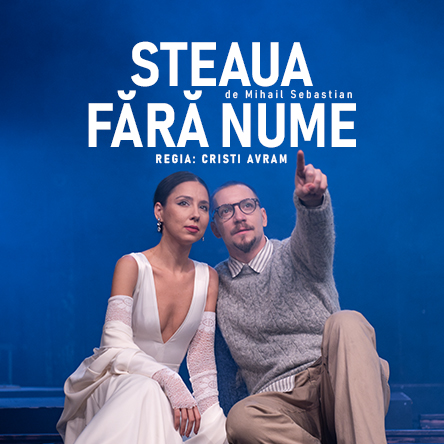 STEAUA FĂRĂ NUME