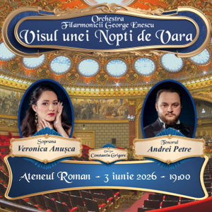 Visul unei nopti de vară