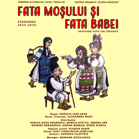 FATA MOSULUI SI FATA BABEI