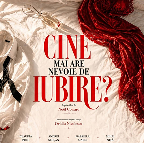 Cine mai are nevoie de iubire?