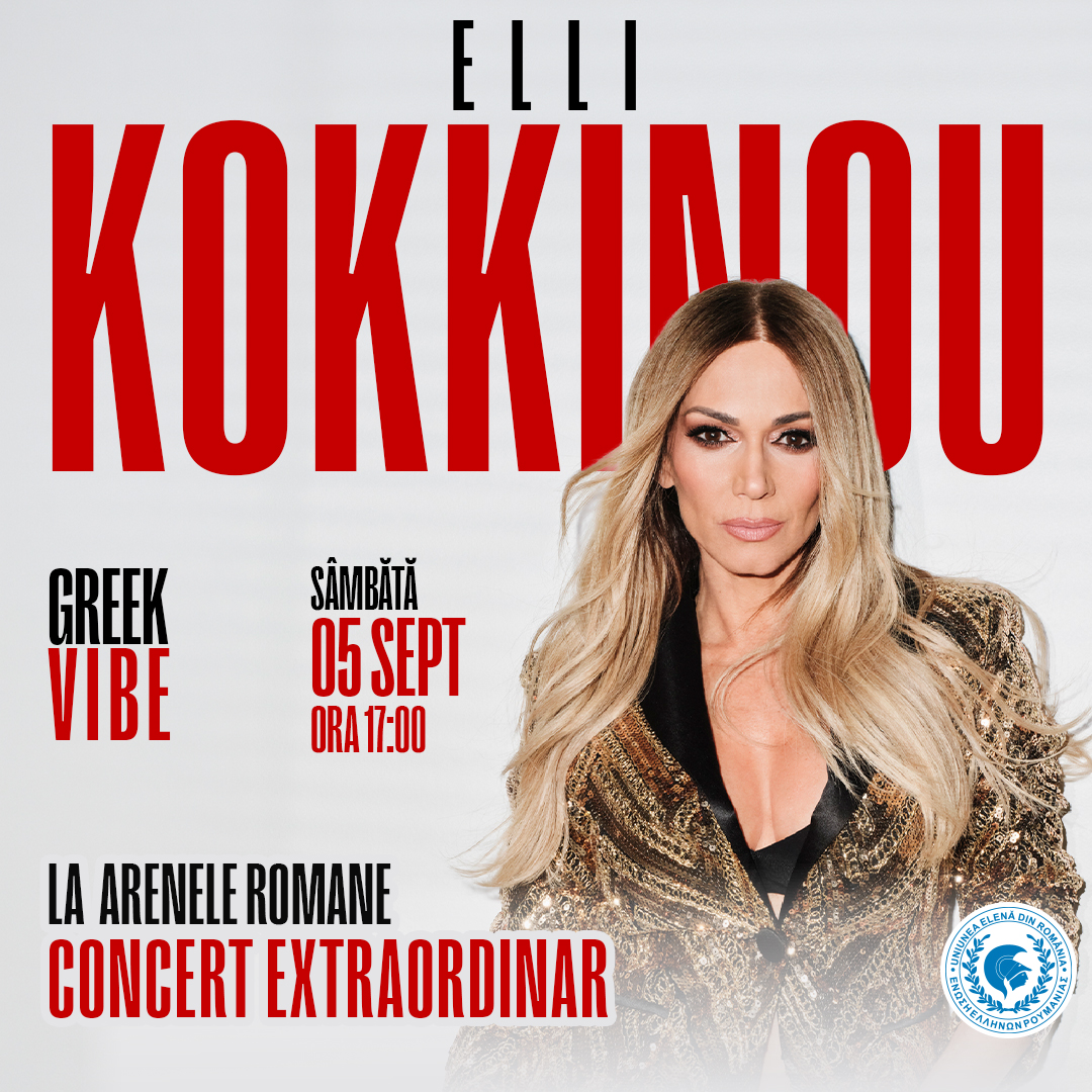 GREEK VIBE