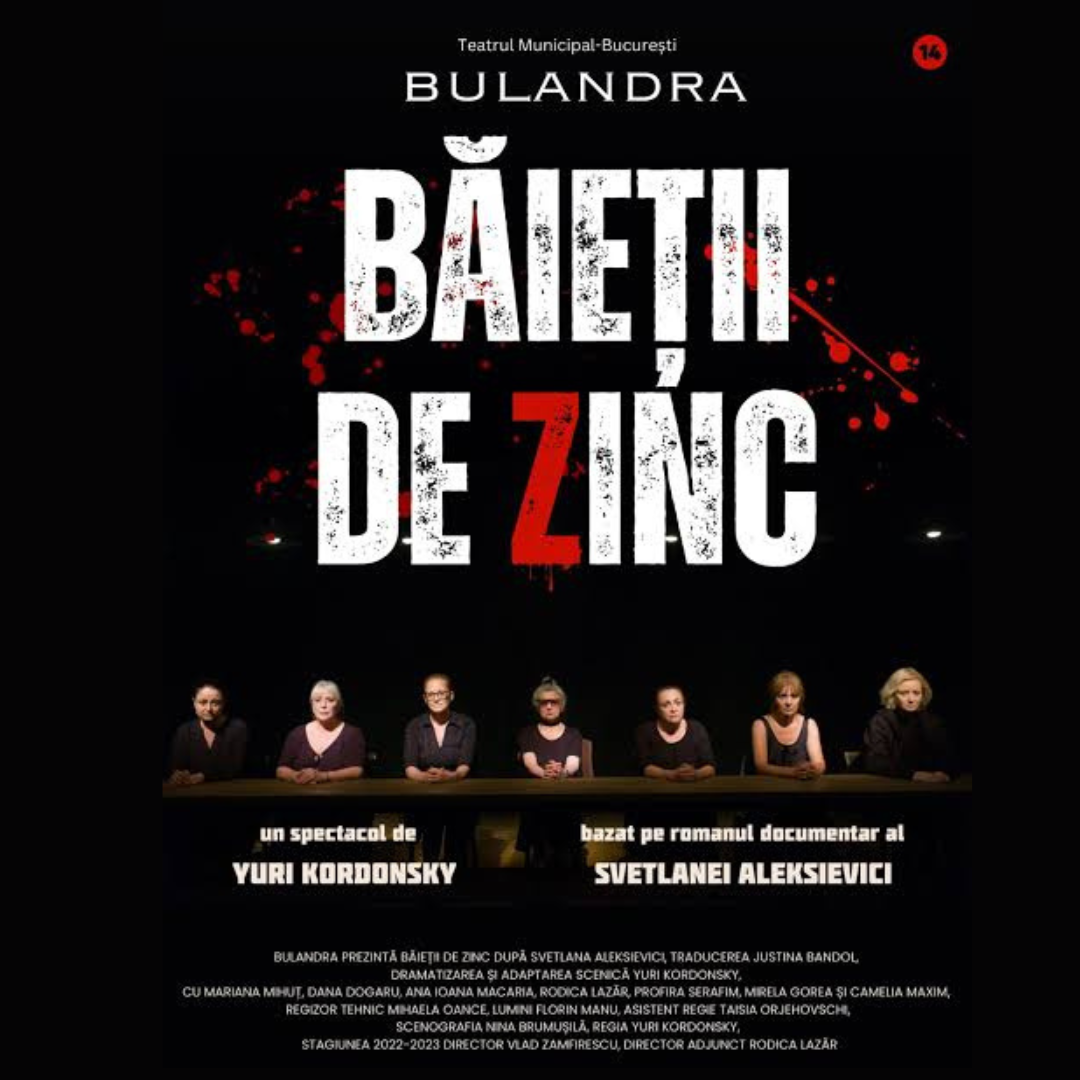 BĂIETII DE ZINC