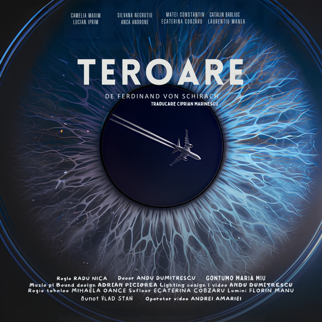 TEROARE