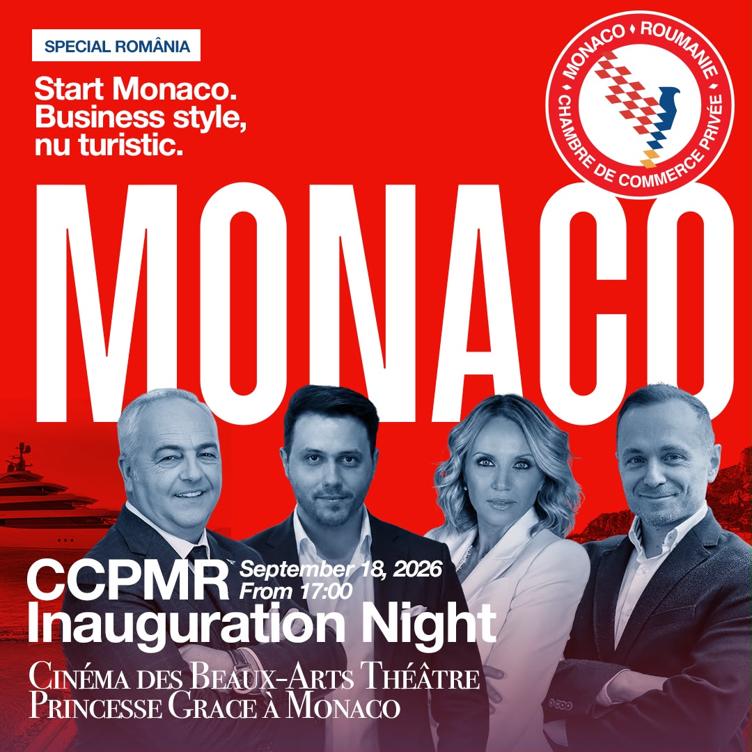 CCPMR Inauguration Night