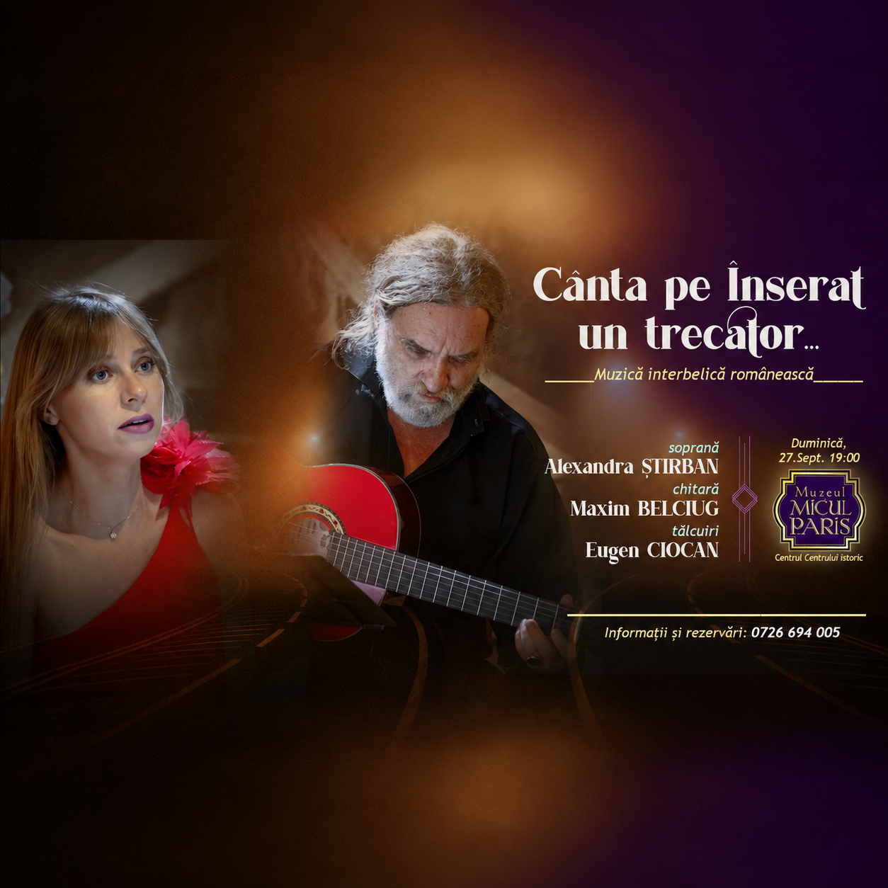 C&Acirc;NTA PE &Icirc;NSERAT UN TRECĂTOR