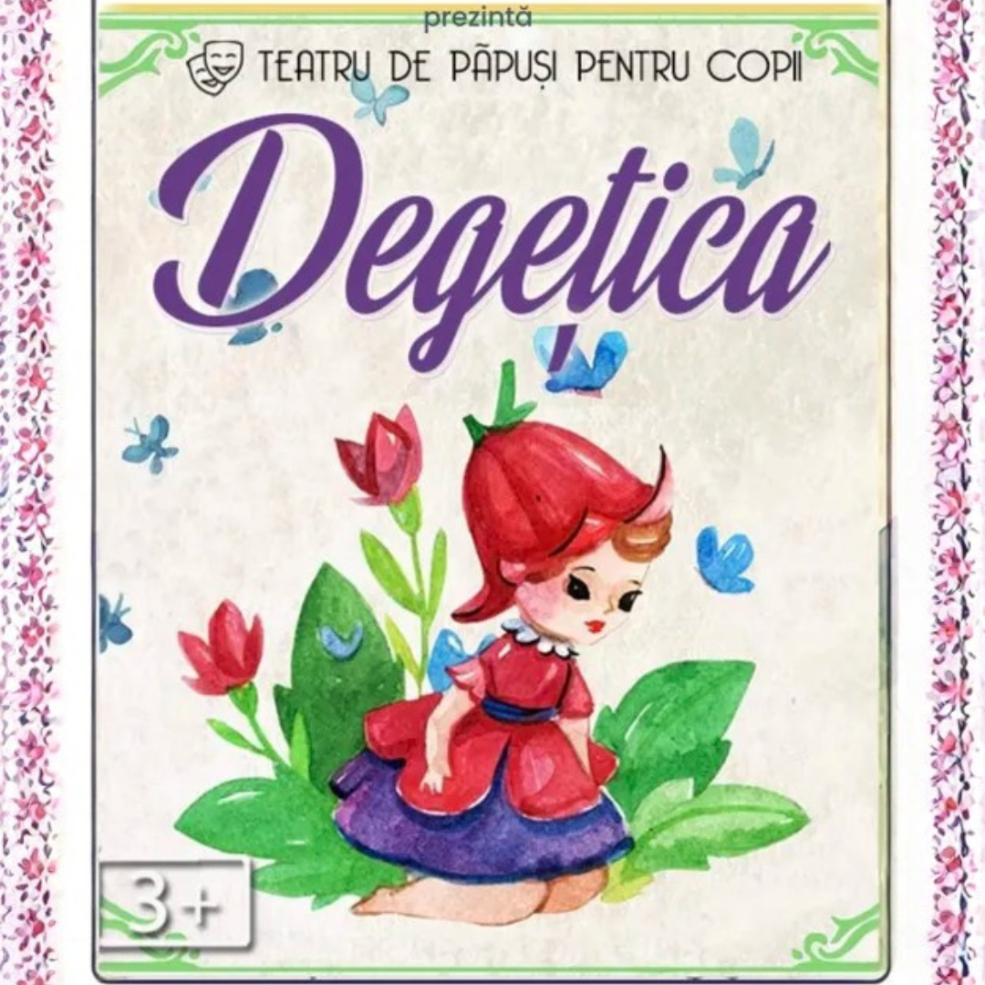 Degetica