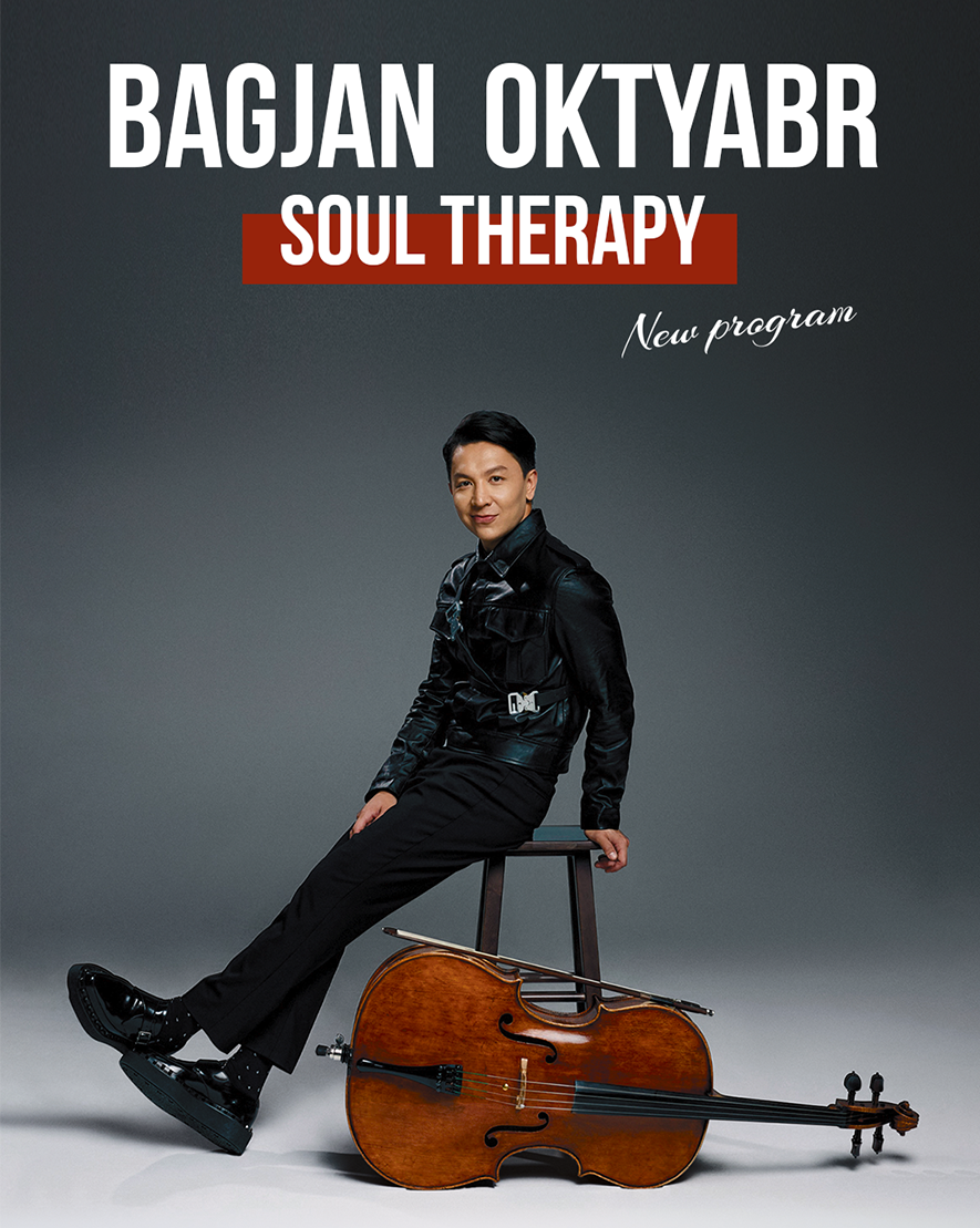 Bagjan Oktyabr &bdquo;Soul Therapy