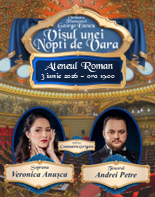 Visul unei nopti de vară