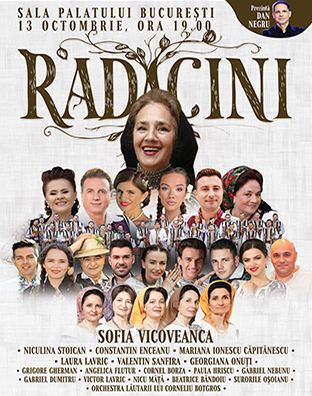RADACINI