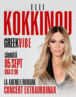 GREEK VIBE