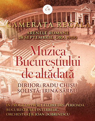 Muzica Bucurestiului de altadata