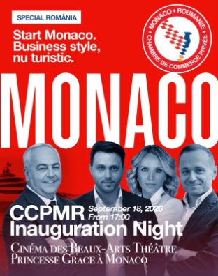 CCPMR Inauguration Night