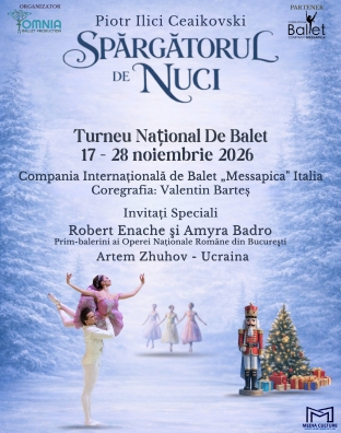 SPARGATORUL DE NUCI